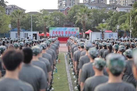 【澳门梦想之城赌场】烈日耀青春 韶华正当时                         ——澳门梦想之城赌场新生军训开营仪式